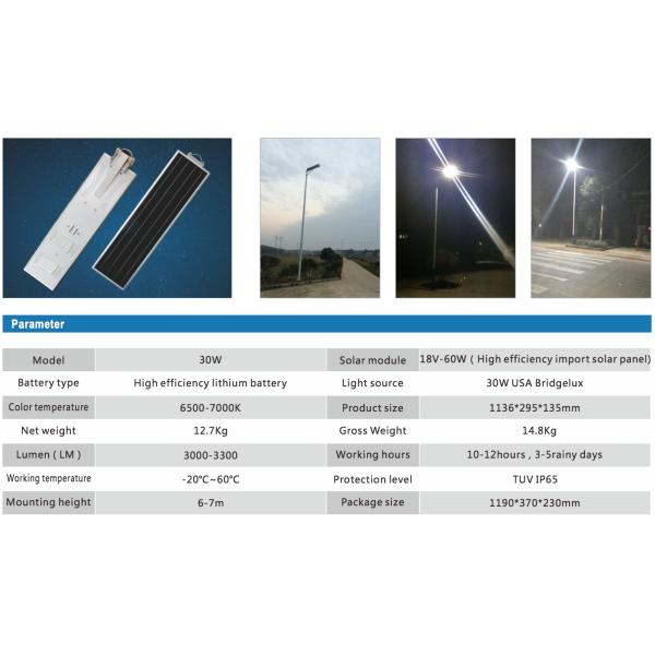Enegy Saving Bridgelux Chip All In One Solar LED Street Light 30W Solar Street Lamp