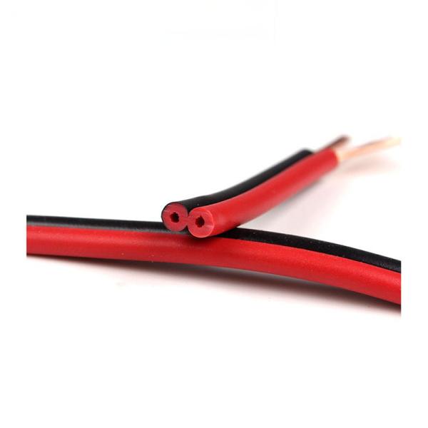Flat Shielded Speaker Cable 2 Cores Copper Wire PVC Insulated Non - Sheathed RVB Electrical Wire