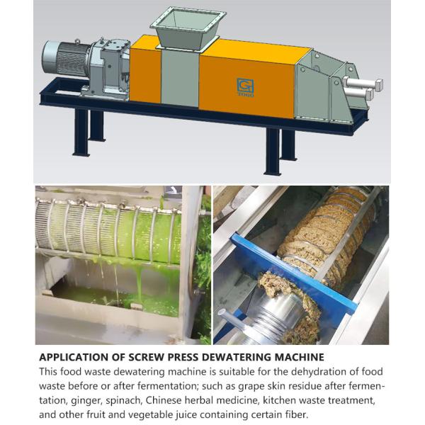 Stainless Steel SUS304 Food Waste Dewatering Machine with High Productivity and Low Energy Consumption