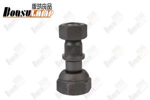 Buy cheap Truck Hub Stud Bolt And Nut For ISUZU NPR41 Front product