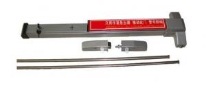 China Alarm Door Push Bar Fire Exit Door Locks Emergency , Push Bar Type on sale