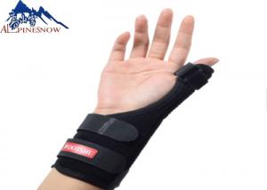 Buy cheap Thumb Protector Splint Hand Brace For Arthritis , Carpal Tunnel And Sprains product