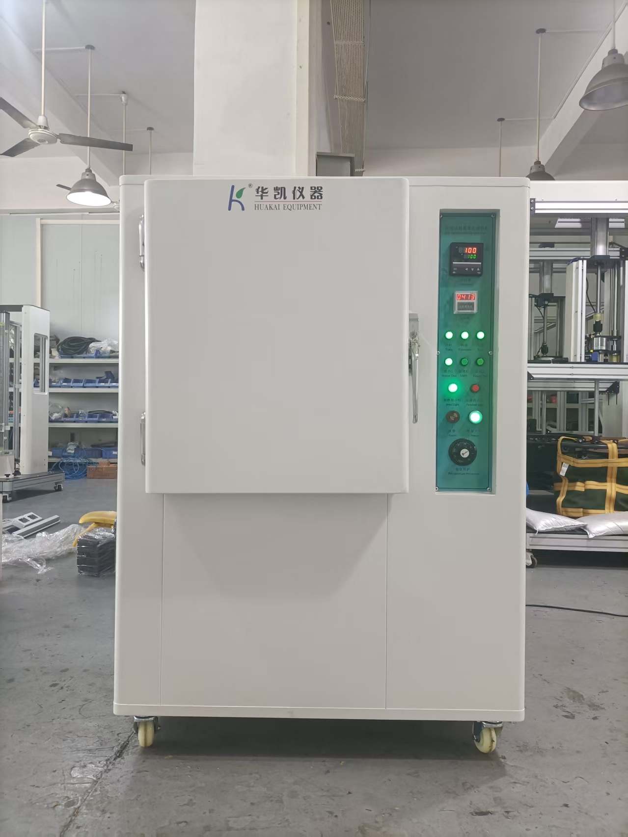 Yellowing Aging Deterioration Resistance Testing Chamber Bulb Yellowing Durability Testing Chamber