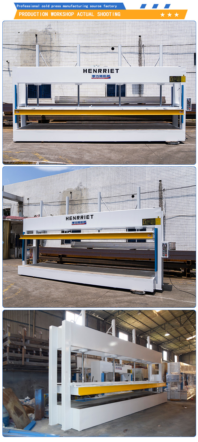 75t four cylinder hydraulic cold press machine for solid composite door steel wood door