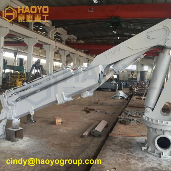 Hydraulic Foldable Shop Boom Provision Crane Manufacturers Sale Marine Ship Deck Crane