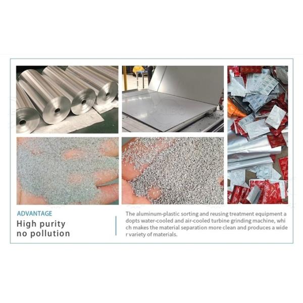 600mm Cutting Width Aluminum Plastic Separation Machine for Separating Metal And Non-metals