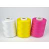 Buy cheap High Strength Polyester Embroidery Thread , Multi Colored Polyester Quilting from wholesalers