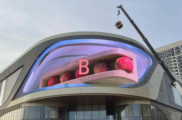 High Brightness Outdoor LED Display for Digital Signage Waterproof Billboard LED Screen