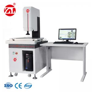 Buy cheap Automatic Plastic / Metal Parts Video Measuring Machine For Two Coordinates product