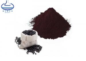 Oryza Sativa Black Rice Extract 13306-05-3 C15H11O6 Anthocyanins 25%