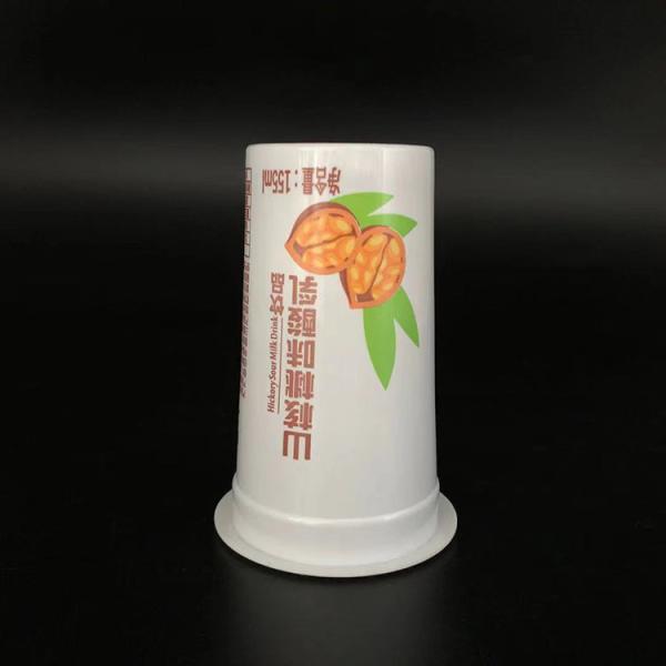 64-155ml plastic cups frozen yogurt cups mini plastic cups