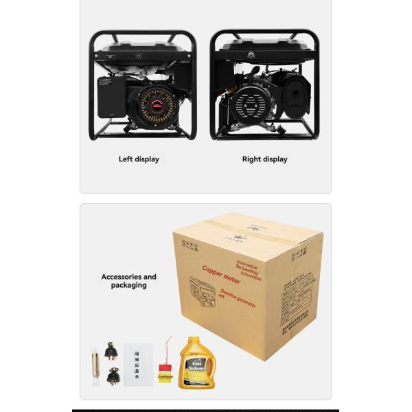 Household Convenient Small Industrial Emergency 3/5/8kw 10 kW 220 Gasoline Generator Set