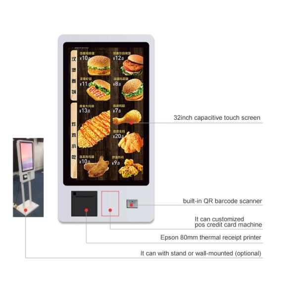 Bimi 32 inch Self-Serve Touch Screen Kiosk with Printer QR Barcode Scanner Wall Mount