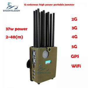 China Handheld 2.4g 5.8g Cell Phone Signal Jammer 12 Channels GSM CDMA on sale