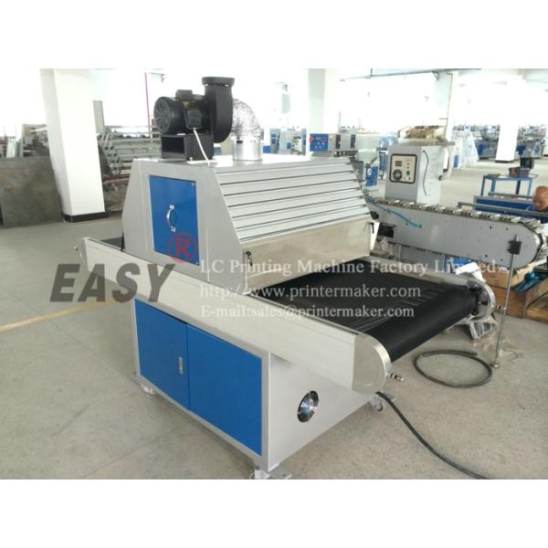 UV Curing System