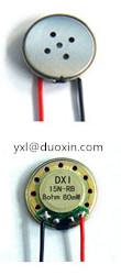 Buy cheap 15mm Mini speaker  8ohm mobile speaker DXI15N-RB product
