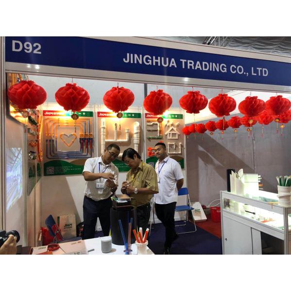 Factory Customizable Designed PPR Outside Wire Coupling Fittings Support Customized