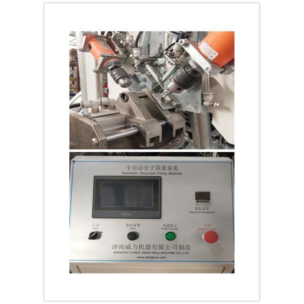 Siemens Control Automatic Filling Desiccant Machine Stable Performance