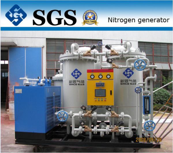 Quality Durable Long Life Membrane Nitrogen Generator Nitrogen Gas Generation for sale