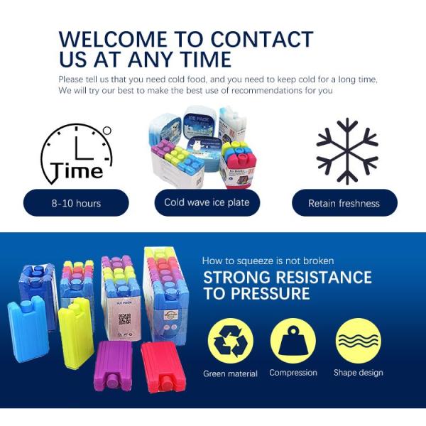 Hard Shell Instant Freeze Ice Packs , Large Reusable Gel Ice Packs 15*10*2cm Size