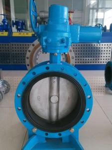 Buy cheap Double-Eccentric Sealing ANSI Flanged Butterfly Valve for Industrial Applications product