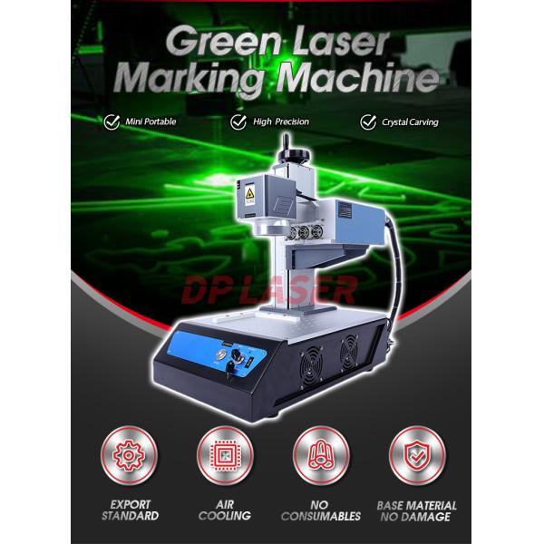 532nm Crystal Glass Wafer Engraving Laser Marking Machine 5W 7W 10W