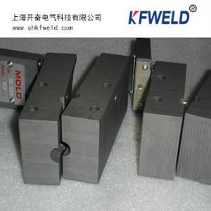 China Exothermic Welding Mold, Graphite Mold,Thermal Welding Mold, with Mold Clamp on sale