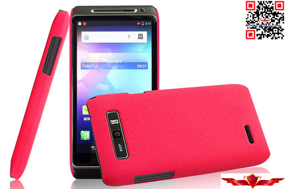 100% Qualify And Brand New Colorful Matte PC Cover Case For MOTO XT788 High Quality