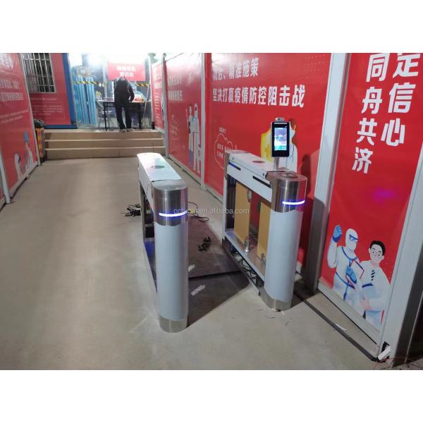 304 Stainless Steel Swing Turnstile with Facial Recognition Access