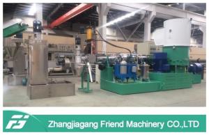 Buy cheap High Efficiency Waste Plastic Recycling Pelletizing Machine For PP PE PVC ABS EPS product