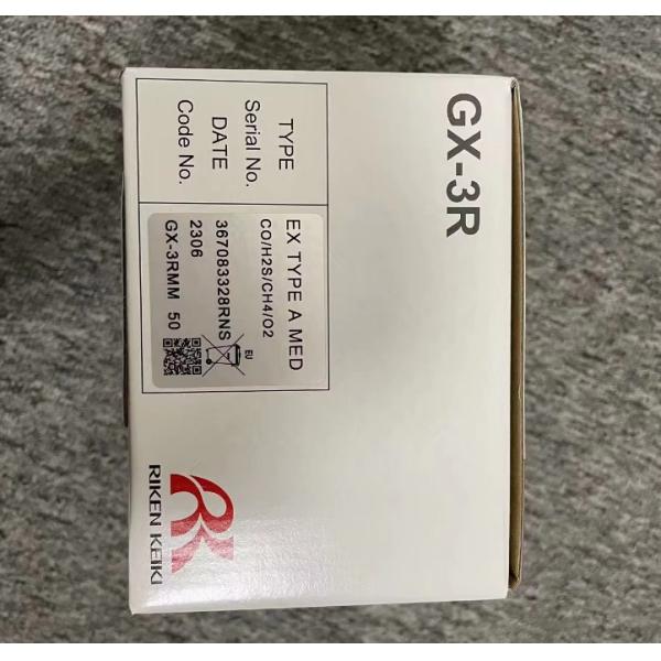 Original Gas Monitors GMS Instruments Riken Keiki GX-3R GX-3R Pro Gas Detector