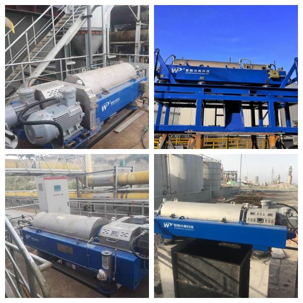 Cost-Effective Coal Tar Centrifuge Solution for Various Plant Sizes