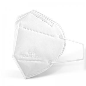 China Easy Carrying Single Use N95 Dust Mask Environmental Friendly Non Woven Fabric on sale