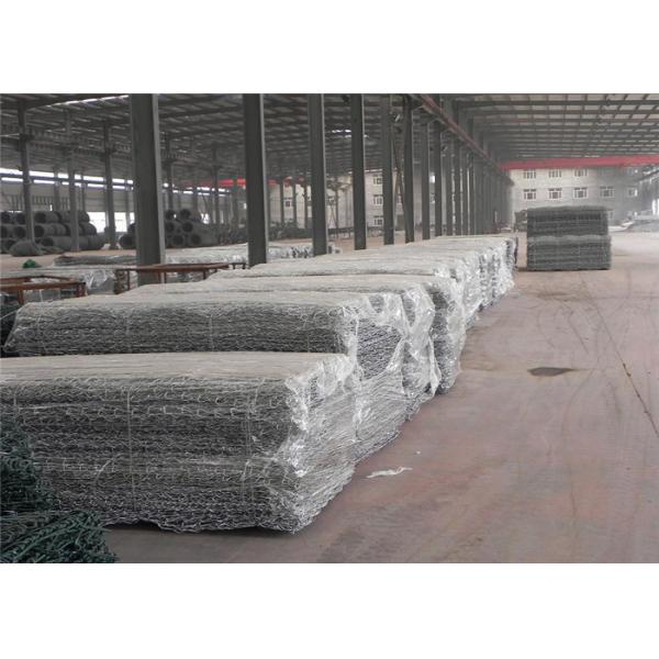 High Zinc Galvanized Gabion Basket Wire Cage For Protect Soil and Water Loss
