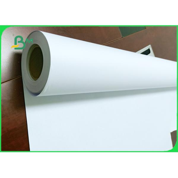Width 24 / 36 inch wood pulp smooth inkjet plotter paper for garments industry