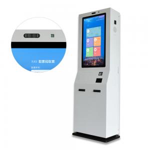 China Parking Solution Automatic Payment Machine With Banknot And Coin Payment on sale
