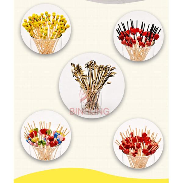 Handmade Easily Cleaned 9cm Beaded Toothpicks