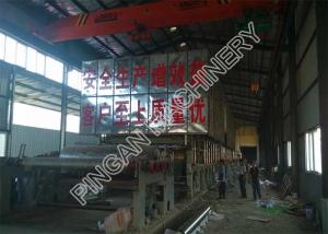 Buy cheap High Strength A4 Copy Paper Production Line Effective Long Mesh Multi - Dryer product