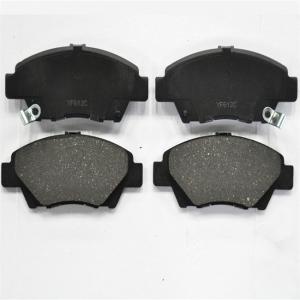 Buy cheap CCC Auto Ceramic Brake Pads , Car Parts Brake Pads For Land Rover product