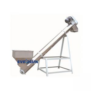 China Chemical Auger Screw Conveyor For Small Bulk Materials Length 1 - 40m on sale