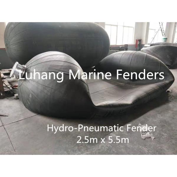 Hydro Pneumatic Marine Rubber Fenders Sling Type 2.5mX5.5m