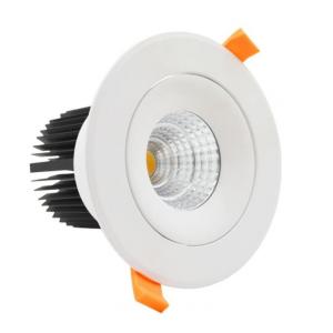 China high brightness factory price adjustable cob led downlight 5w 15w 20w 25w with ce rohs on sale
