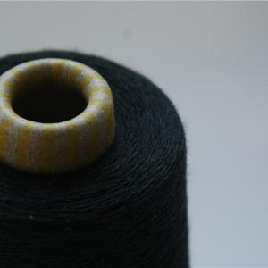 Buy cheap Lenzing Viscose Dyed Yarn With Excellent Dyeing Good Color Fastness product