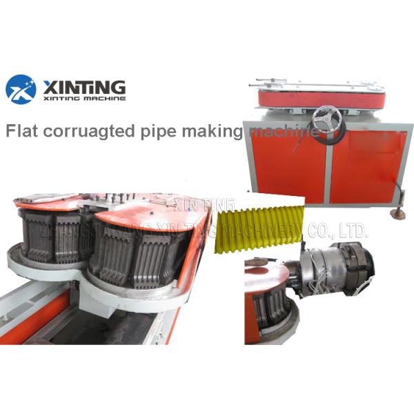 plastic PE PP Flat corrugated pipe extrusion machine extruder