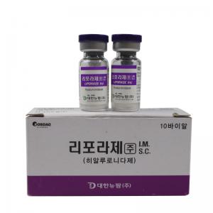 Buy cheap 1500IU Hyaluronic Acid Filler Injections Liporase Hyaluronidase product