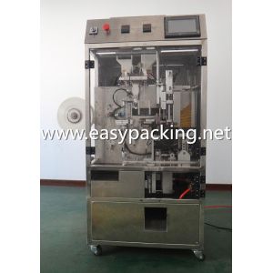 High Efficiency Tea Vacuum Packaging Machine