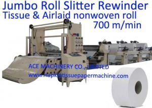 Buy cheap Fully Automatic 2000mm Jumbo Roll Tissue Machine For Paper Mill product