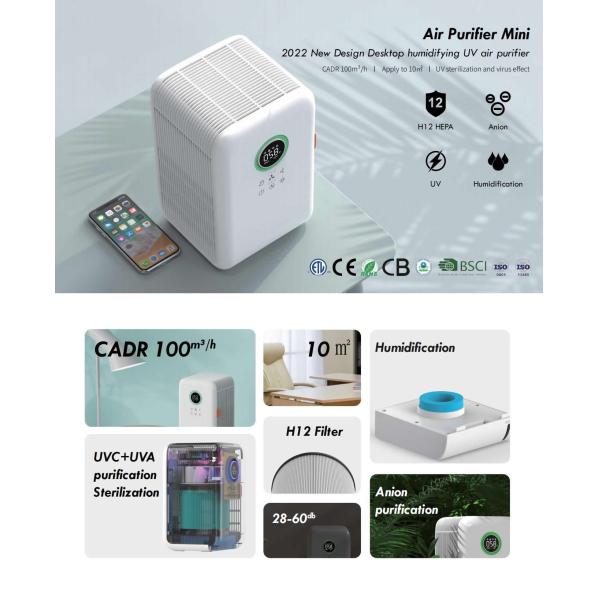 ABS Material Home Air Purifiers For Humans And Pet Allergies HEPA Filters Fresh Air