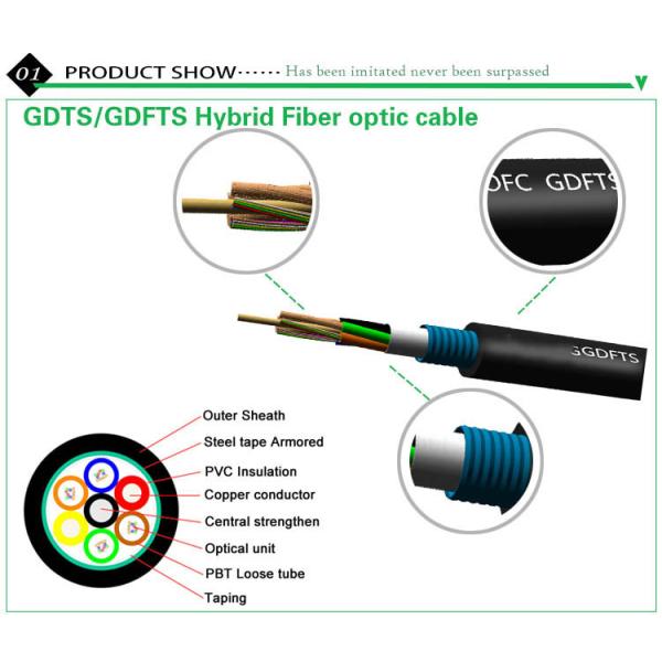 6 8 12 24 48 Core Copper Wire Photoelectric Hybrid Fiber Optic Power Cable For RRU Base Station