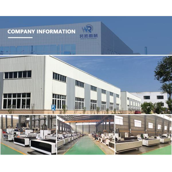 3000W IPG Laser Power Sheet Metal Fiber Laser Cutting Machine